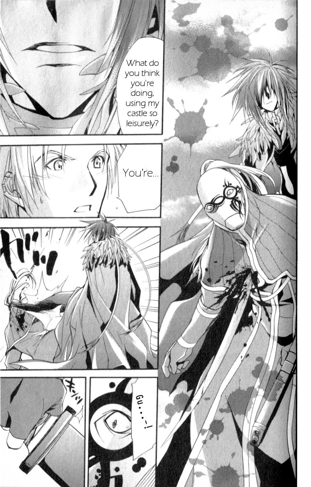 Star Ocean: Till The End of Time Chapter 27 page 5 - Chapter 27