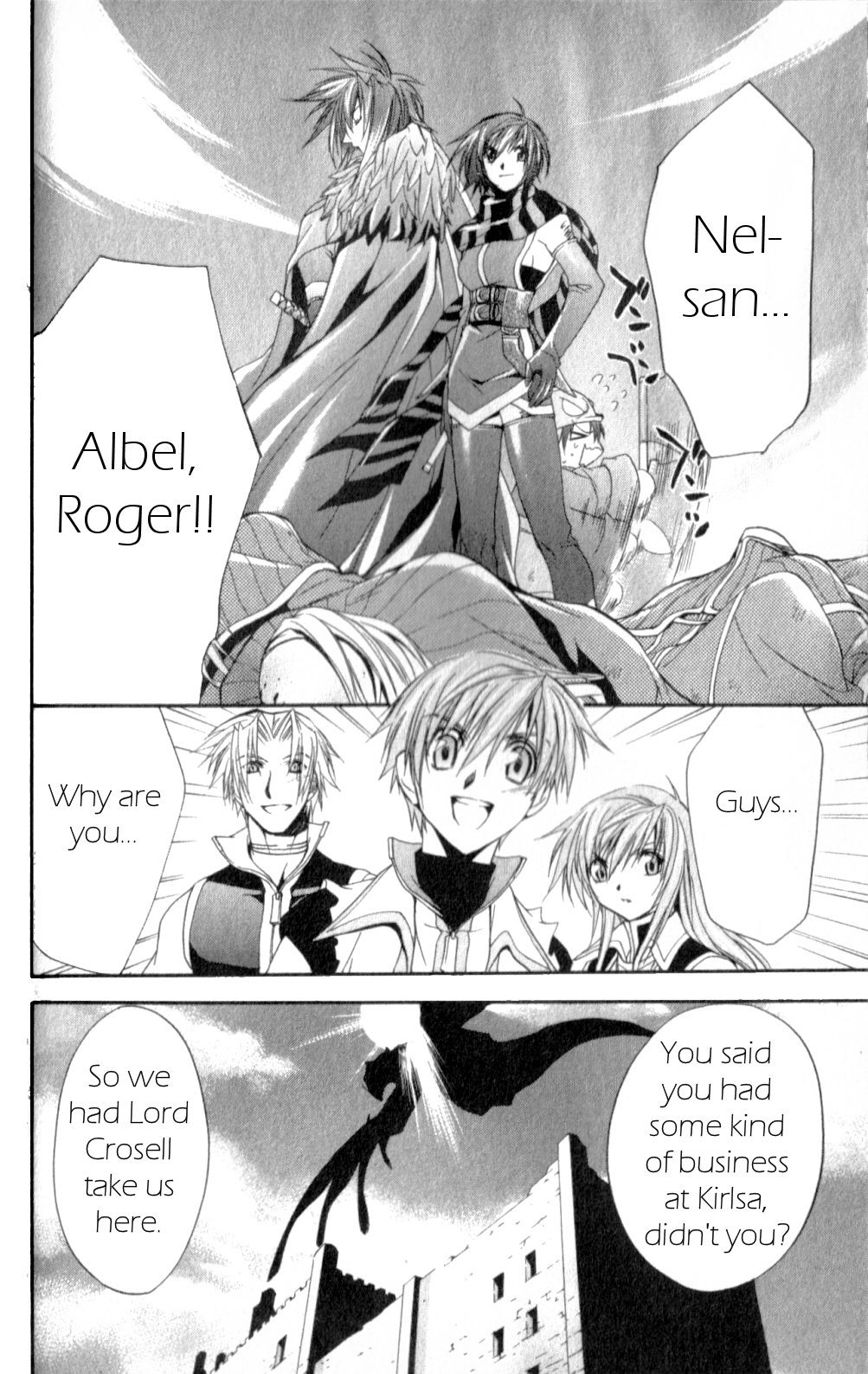 Star Ocean: Till The End of Time Chapter 27 page 6 - Chapter 27