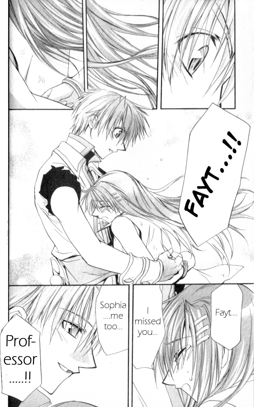 Star Ocean: Till The End of Time Chapter 27 page 8 - Chapter 27