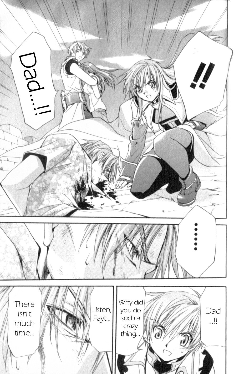 Star Ocean: Till The End of Time Chapter 27 page 9 - Chapter 27