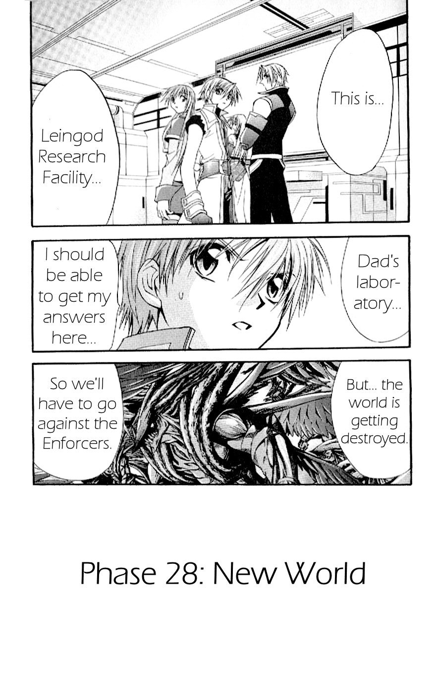 Star Ocean: Till The End of Time Chapter 28 page 1 - Chapter 28