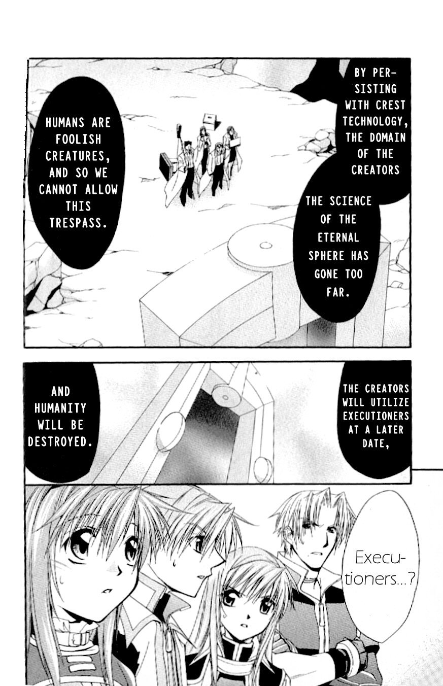 Star Ocean: Till The End of Time Chapter 28 page 10 - Chapter 28