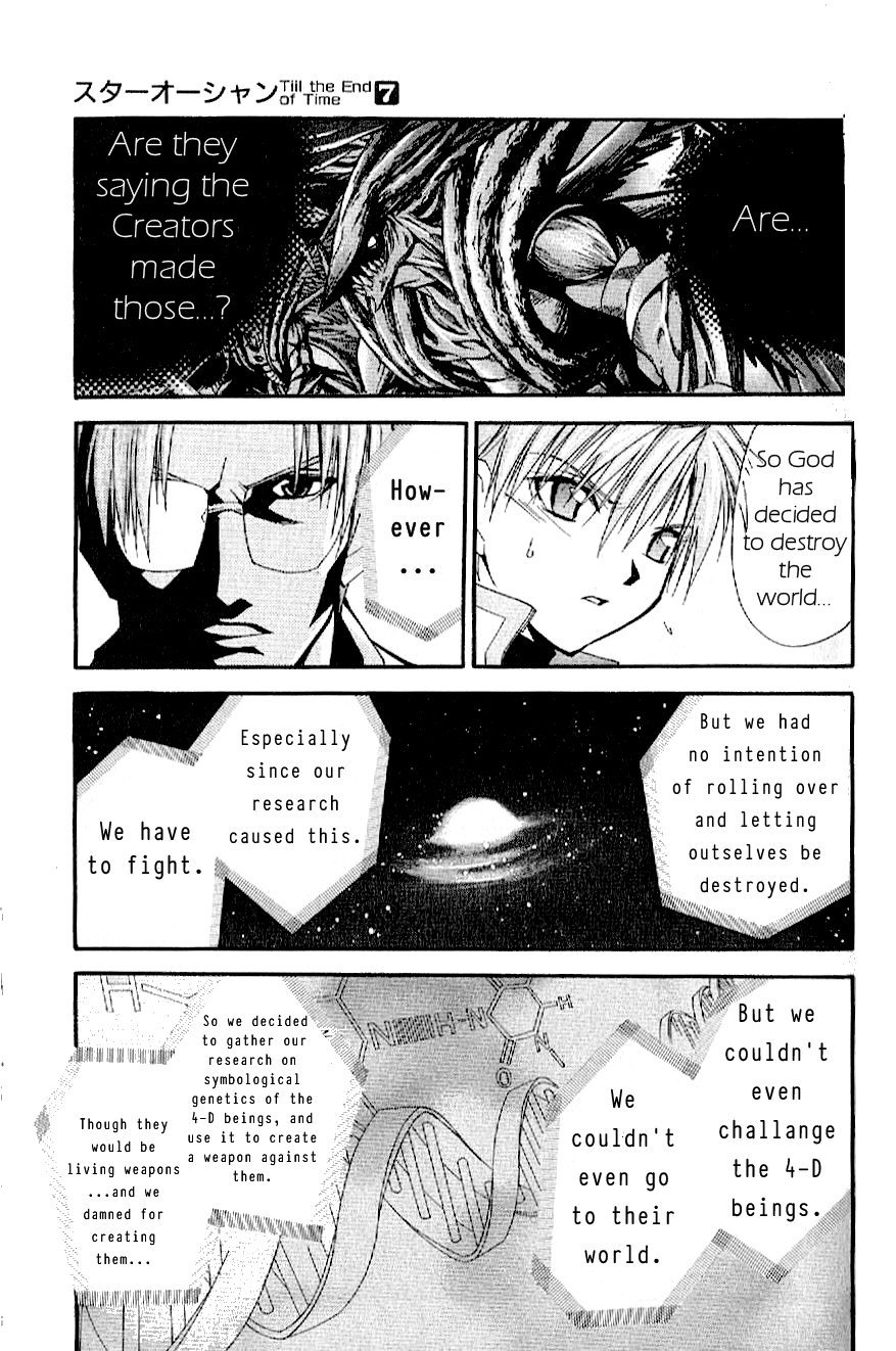 Star Ocean: Till The End of Time Chapter 28 page 11 - Chapter 28