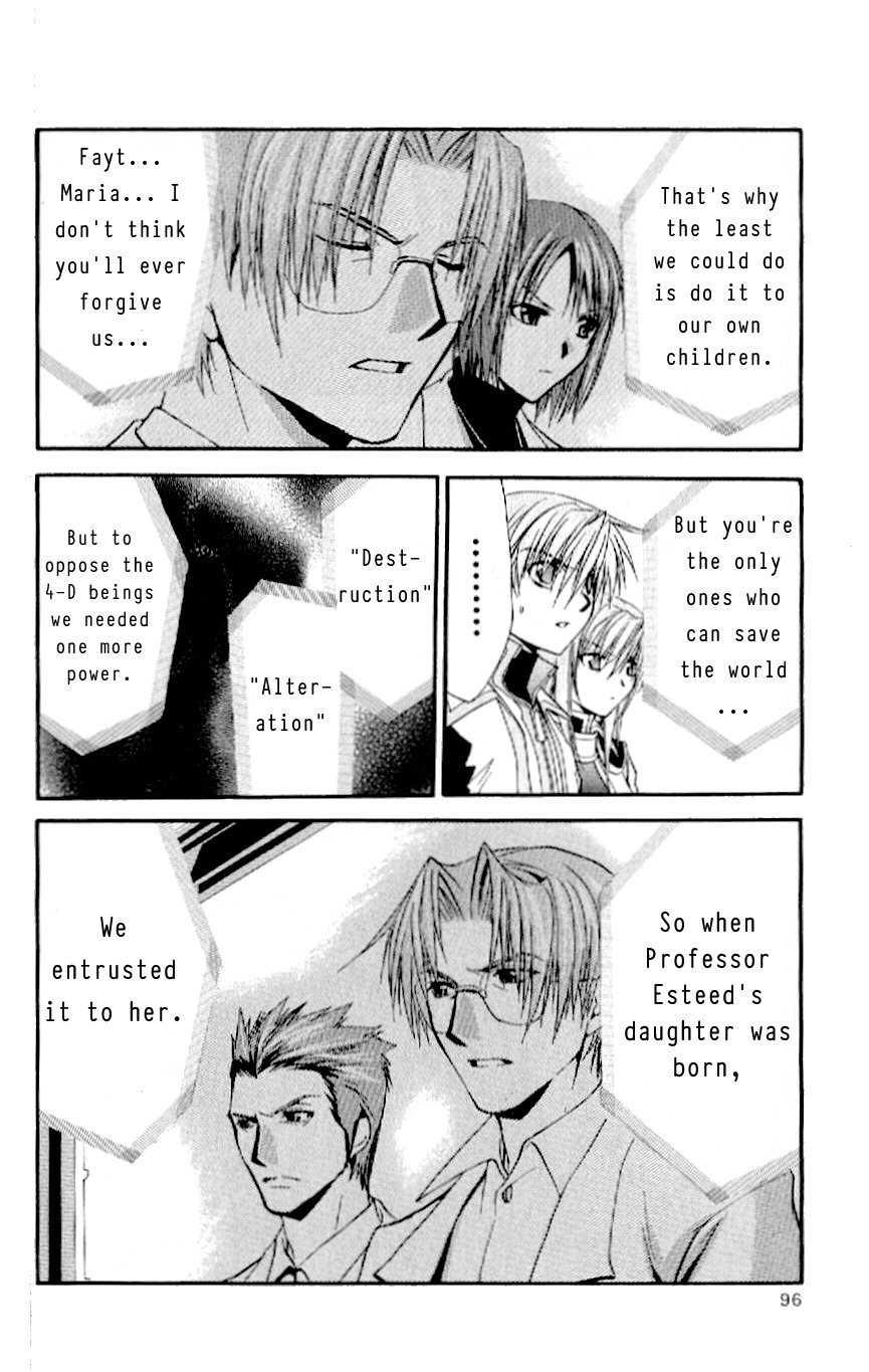 Star Ocean: Till The End of Time Chapter 28 page 12 - Chapter 28