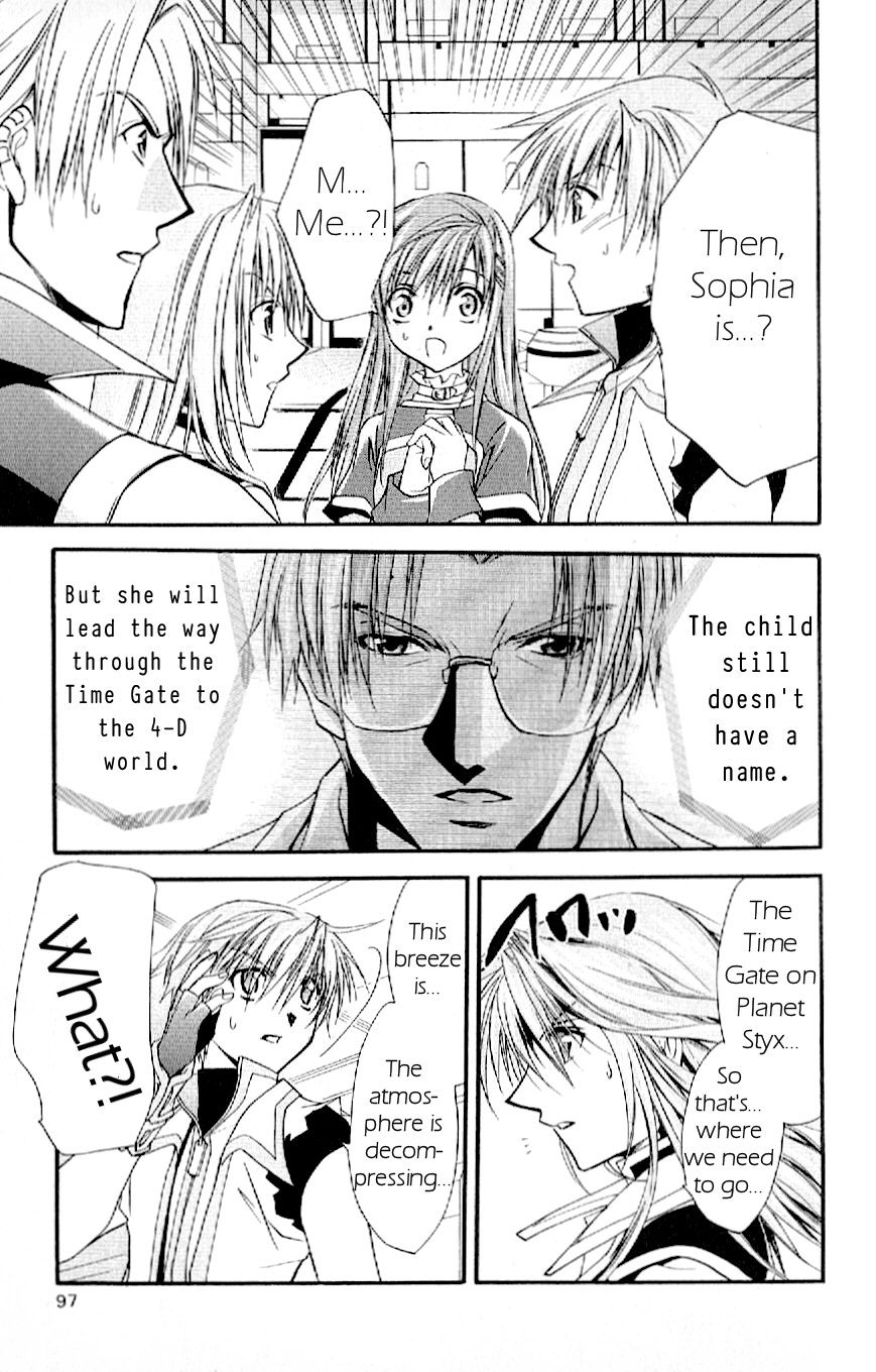 Star Ocean: Till The End of Time Chapter 28 page 13 - Chapter 28