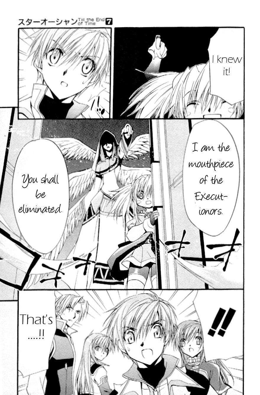 Star Ocean: Till The End of Time Chapter 28 page 15 - Chapter 28