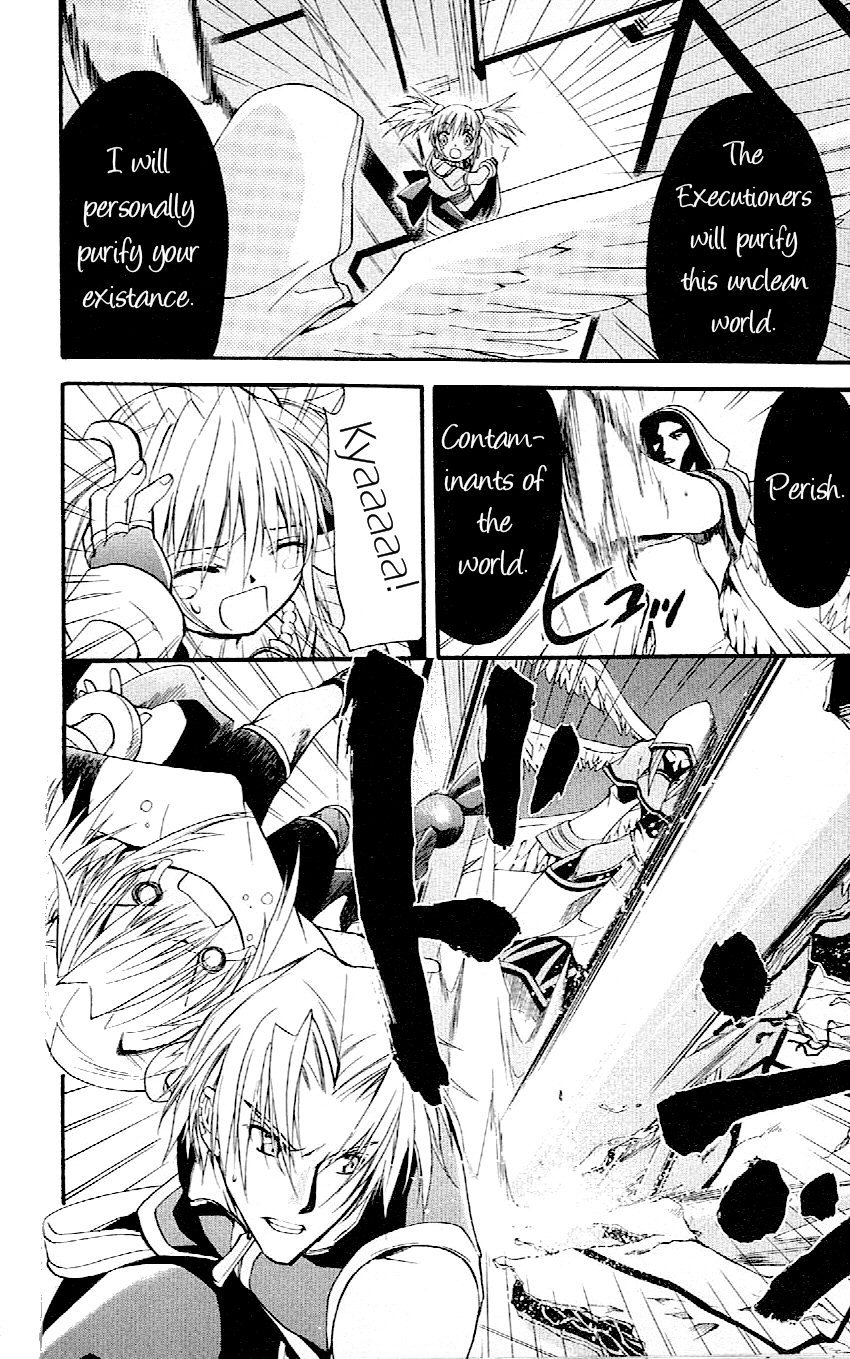 Star Ocean: Till The End of Time Chapter 28 page 16 - Chapter 28