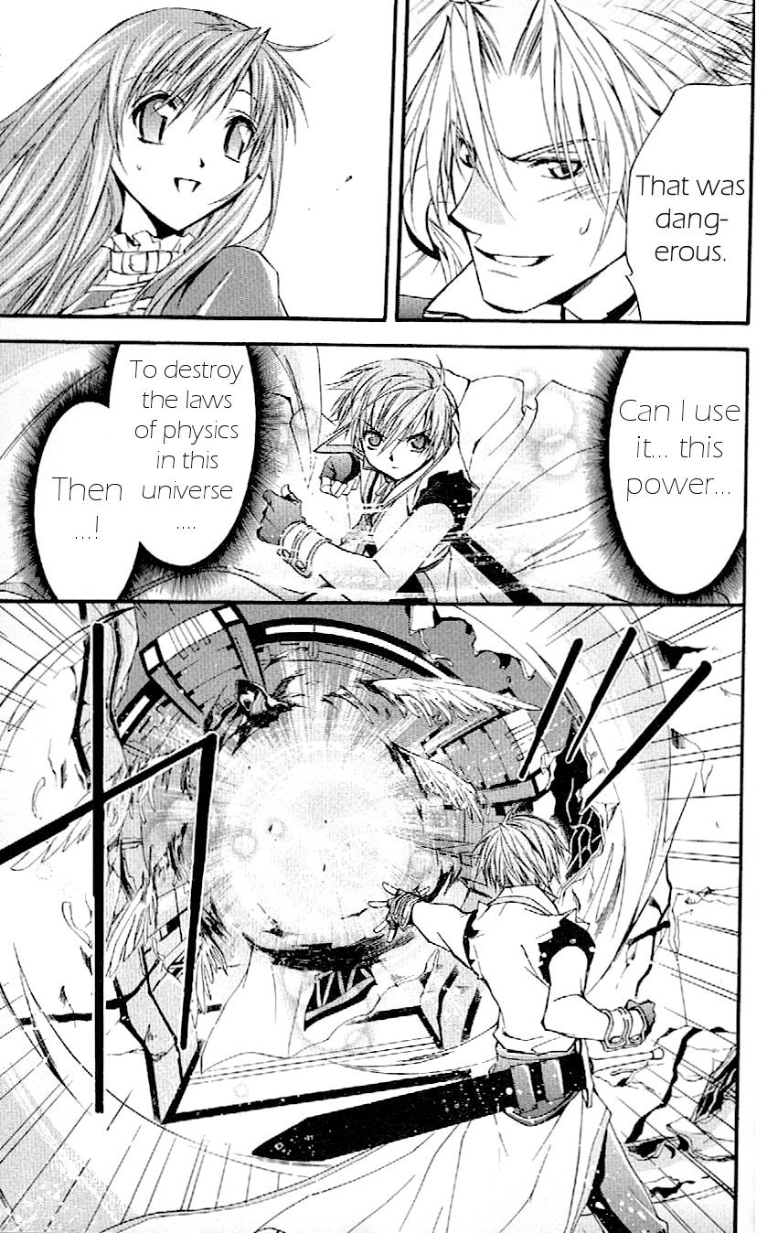 Star Ocean: Till The End of Time Chapter 28 page 17 - Chapter 28