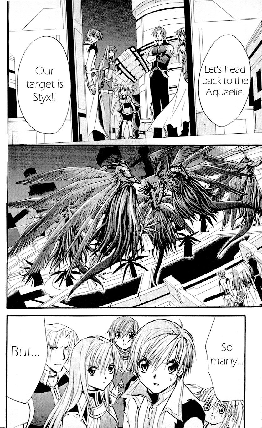 Star Ocean: Till The End of Time Chapter 28 page 20 - Chapter 28