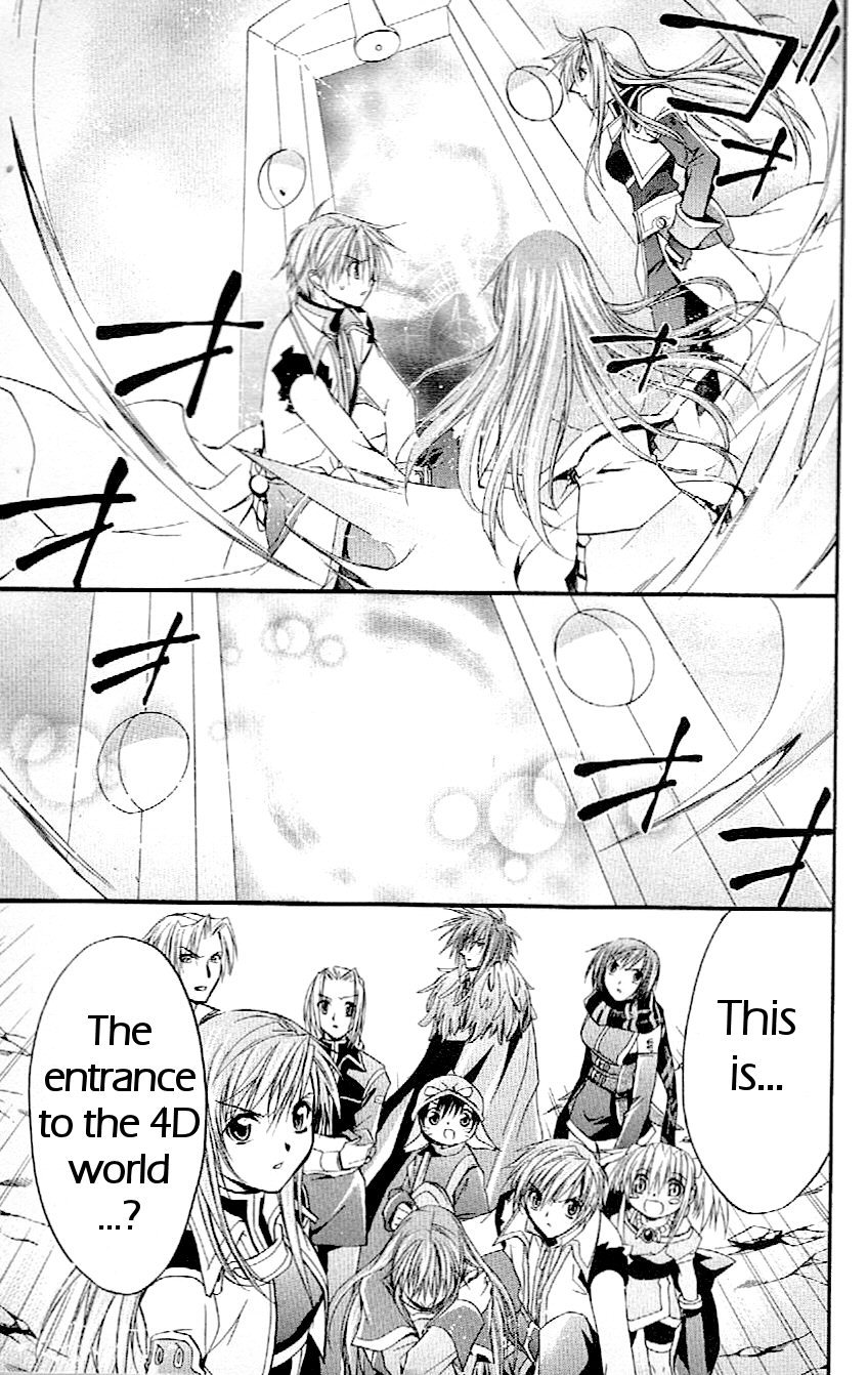 Star Ocean: Till The End of Time Chapter 28 page 29 - Chapter 28