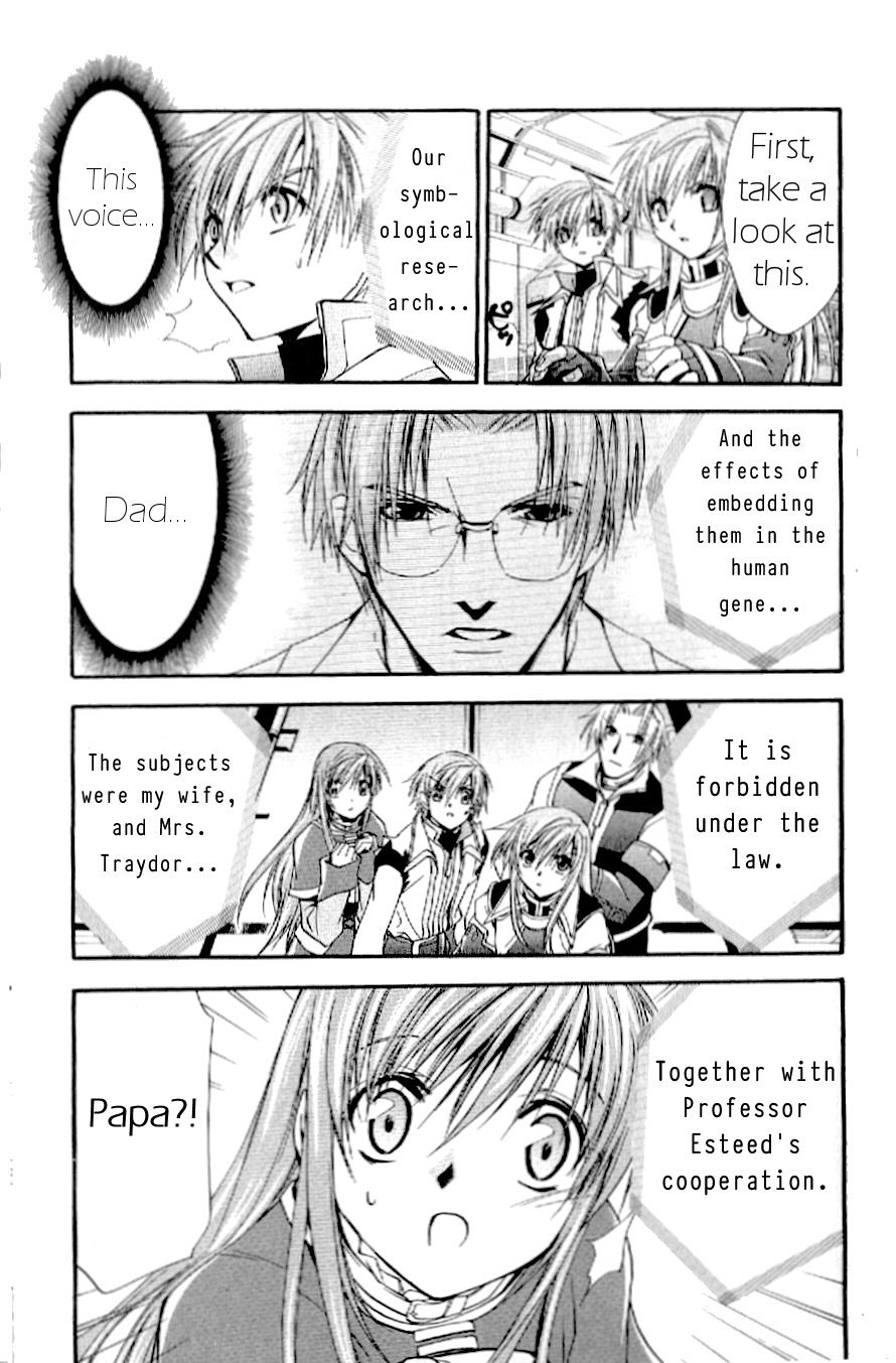 Star Ocean: Till The End of Time Chapter 28 page 3 - Chapter 28