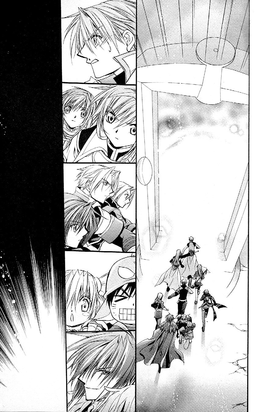 Star Ocean: Till The End of Time Chapter 28 page 31 - Chapter 28