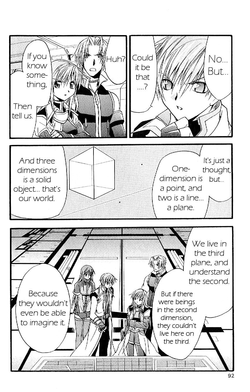 Star Ocean: Till The End of Time Chapter 28 page 8 - Chapter 28