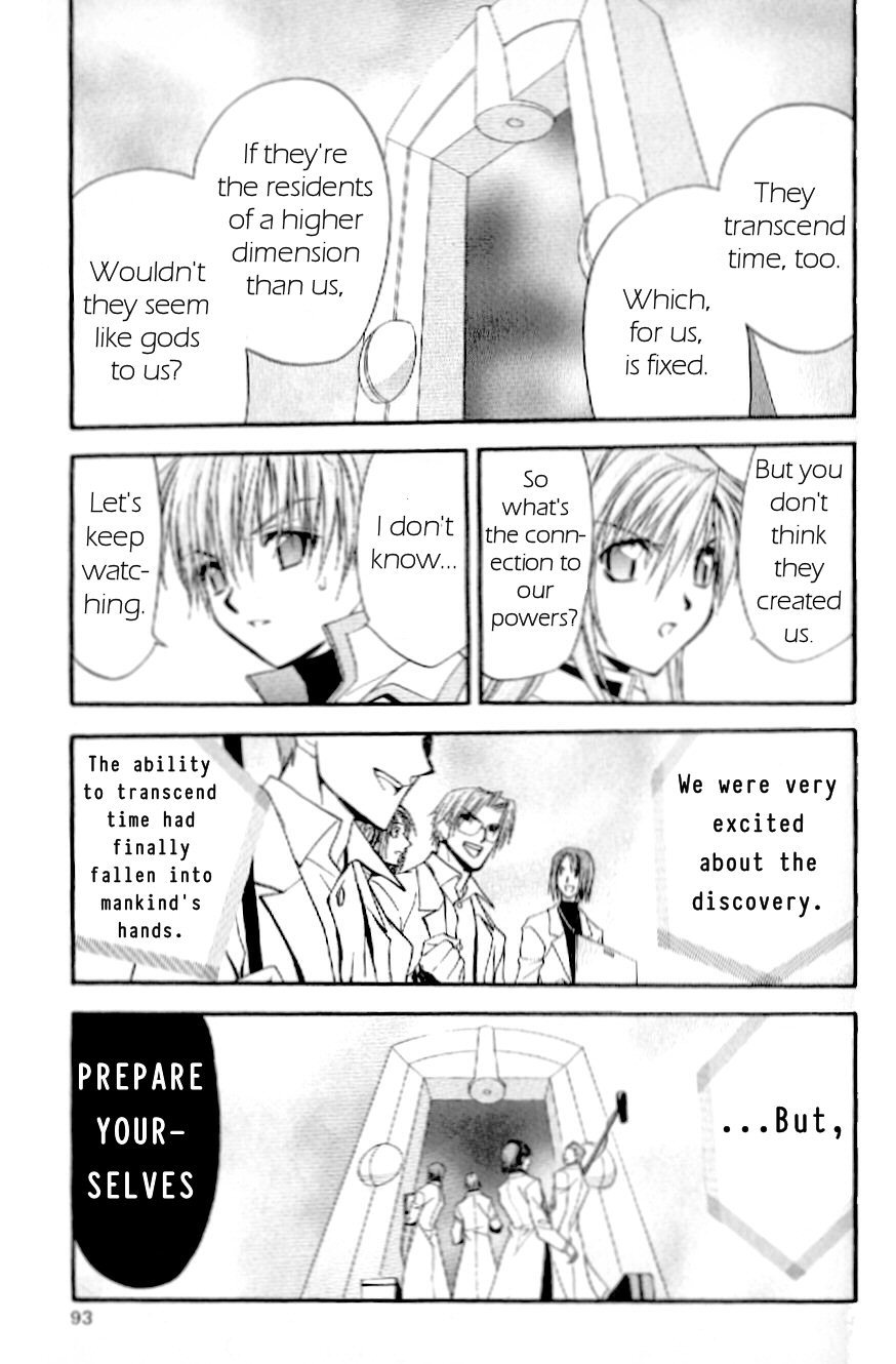 Star Ocean: Till The End of Time Chapter 28 page 9 - Chapter 28