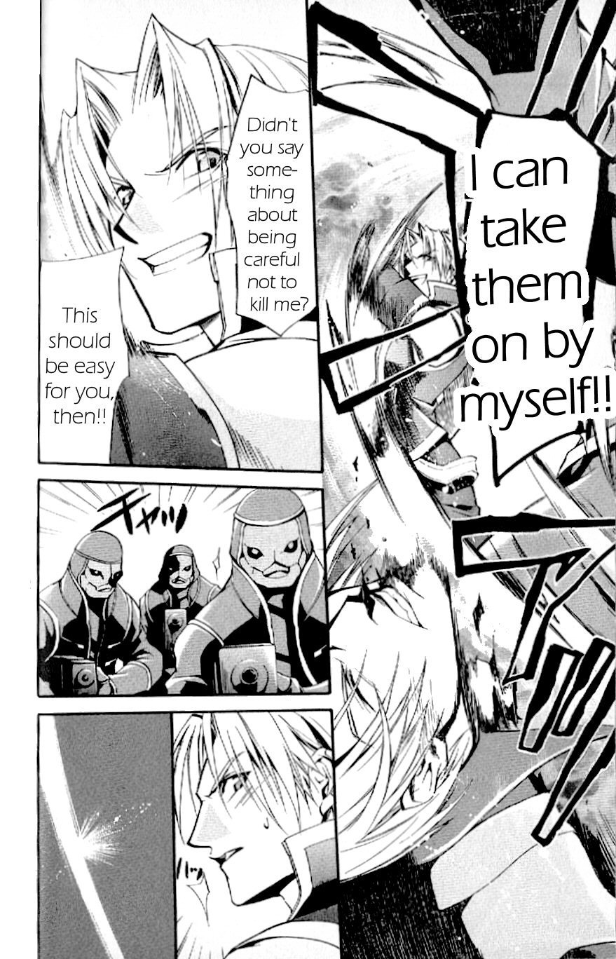 Star Ocean: Till The End of Time Chapter 29 page 14 - Chapter 29
