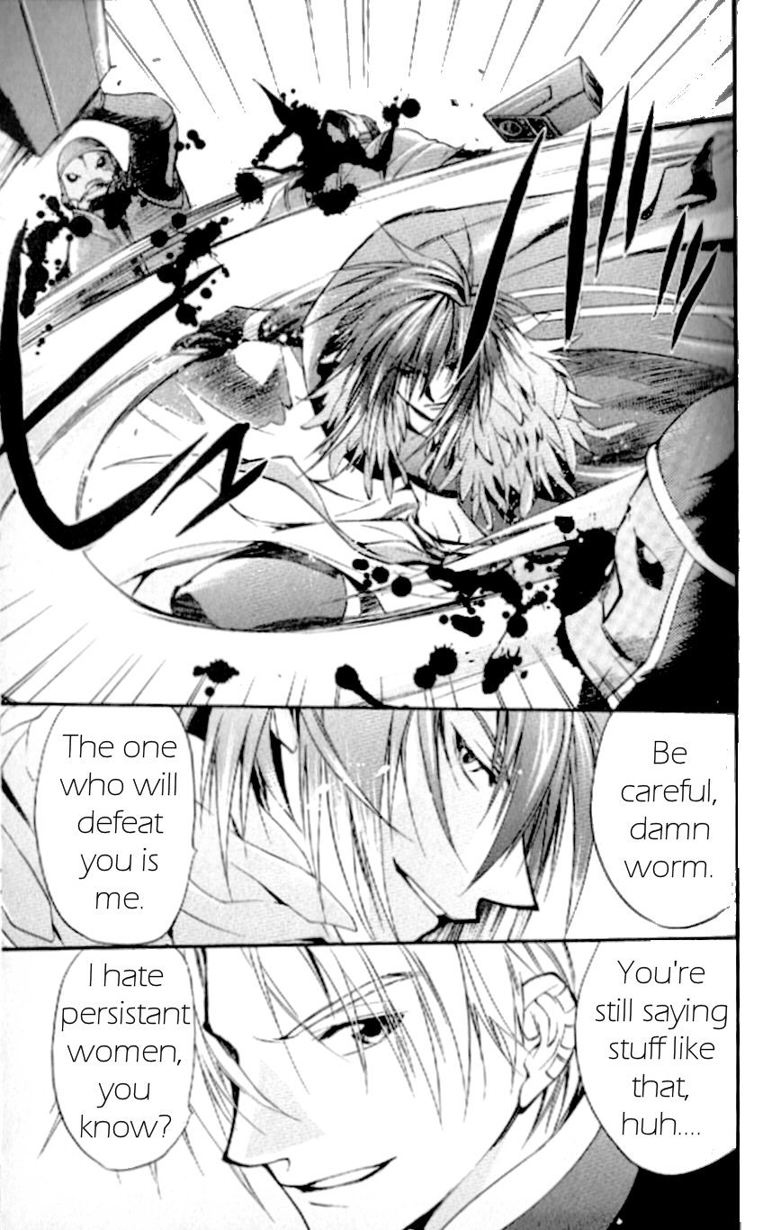 Star Ocean: Till The End of Time Chapter 29 page 15 - Chapter 29