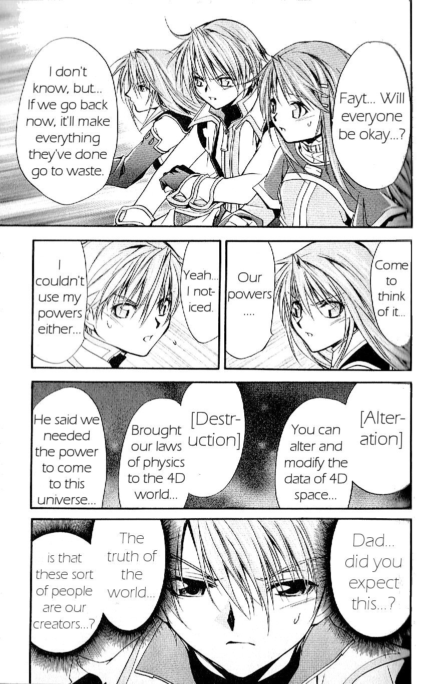 Star Ocean: Till The End of Time Chapter 29 page 23 - Chapter 29