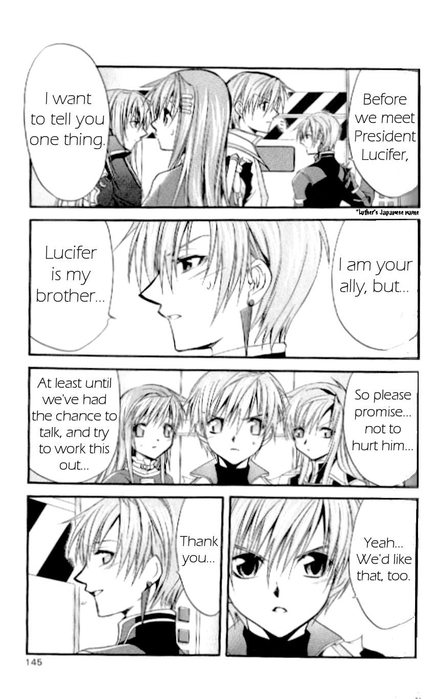Star Ocean: Till The End of Time Chapter 29 page 25 - Chapter 29