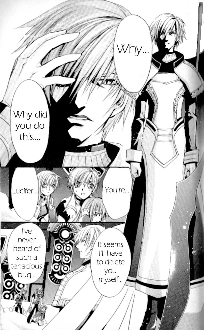 Star Ocean: Till The End of Time Chapter 29 page 29 - Chapter 29