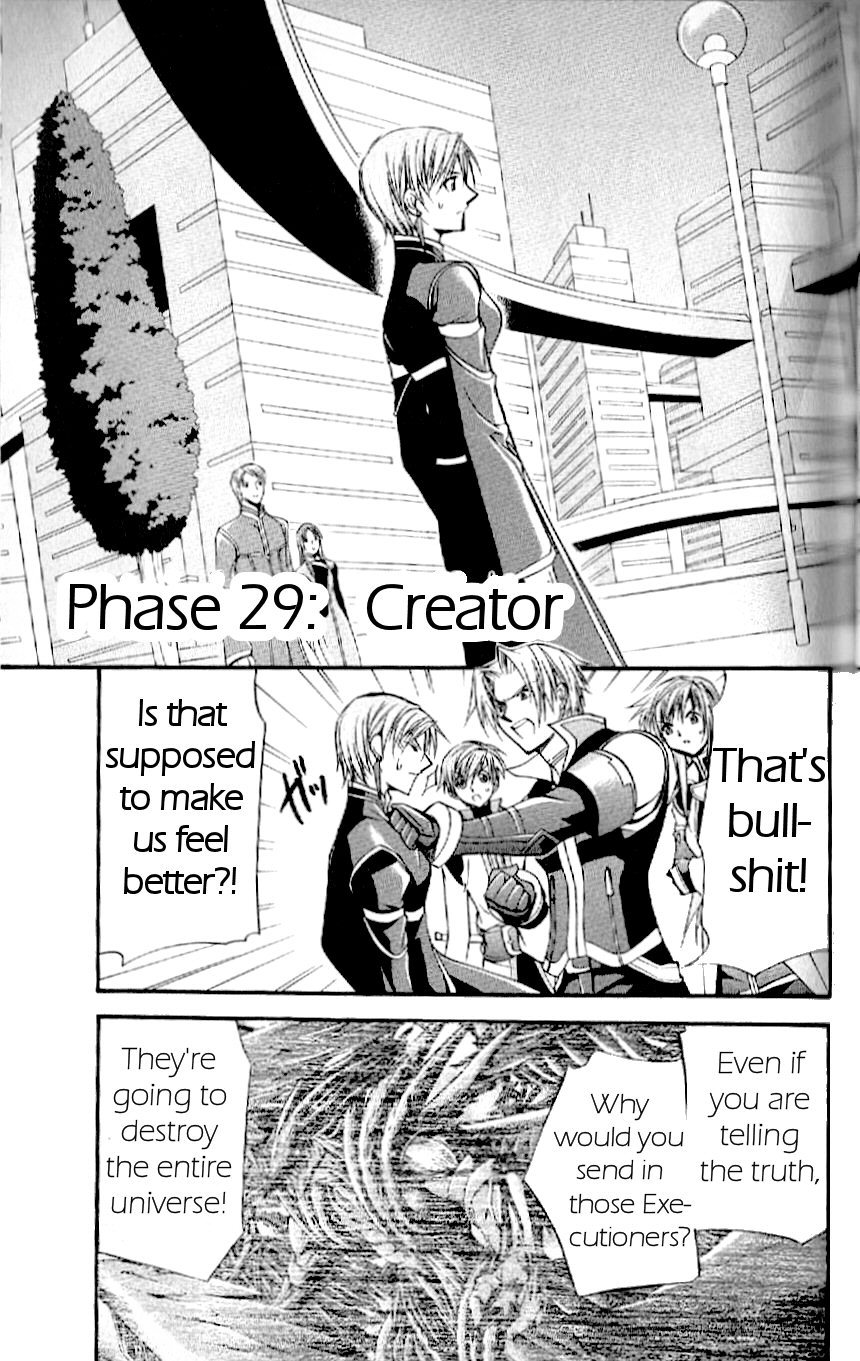 Star Ocean: Till The End of Time Chapter 29 page 3 - Chapter 29