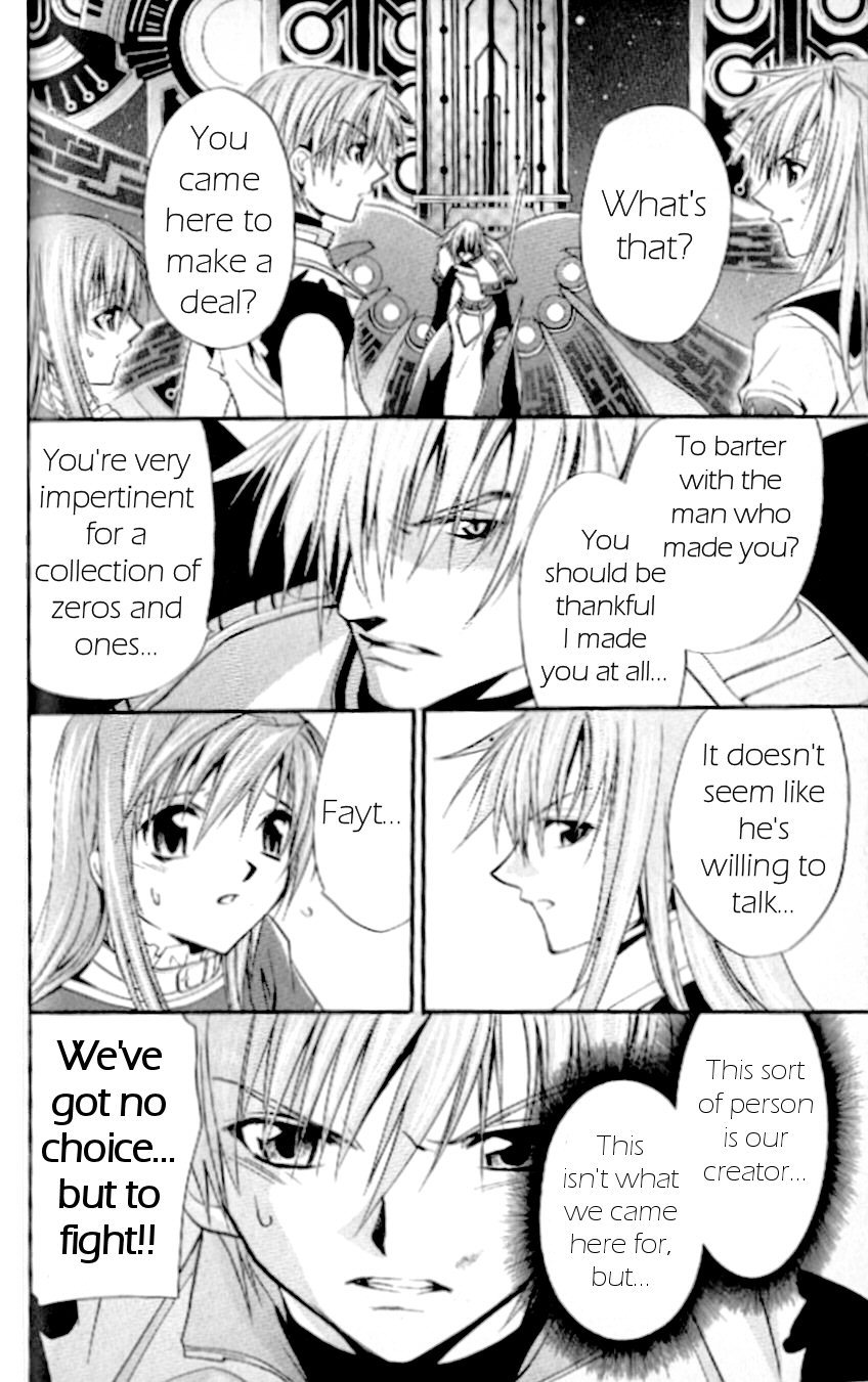 Star Ocean: Till The End of Time Chapter 29 page 32 - Chapter 29