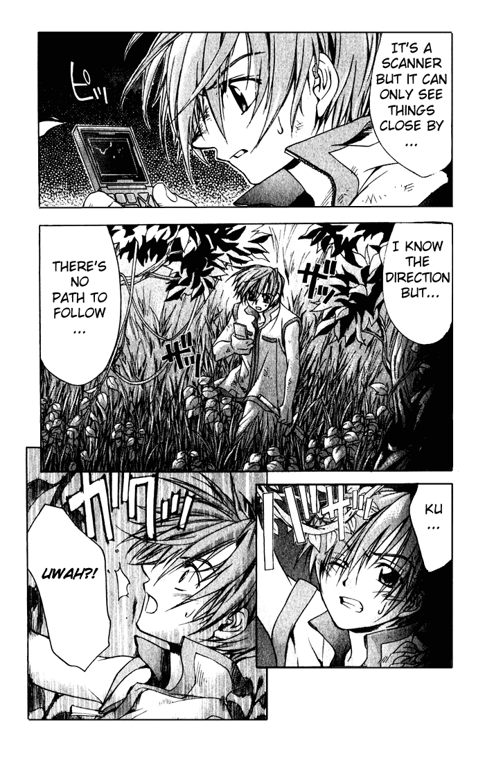 Star Ocean: Till The End of Time Chapter 3 page 12 - Chapter 3