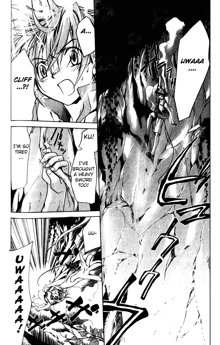 Star Ocean: Till The End of Time Chapter 3 page 13 - Chapter 3
