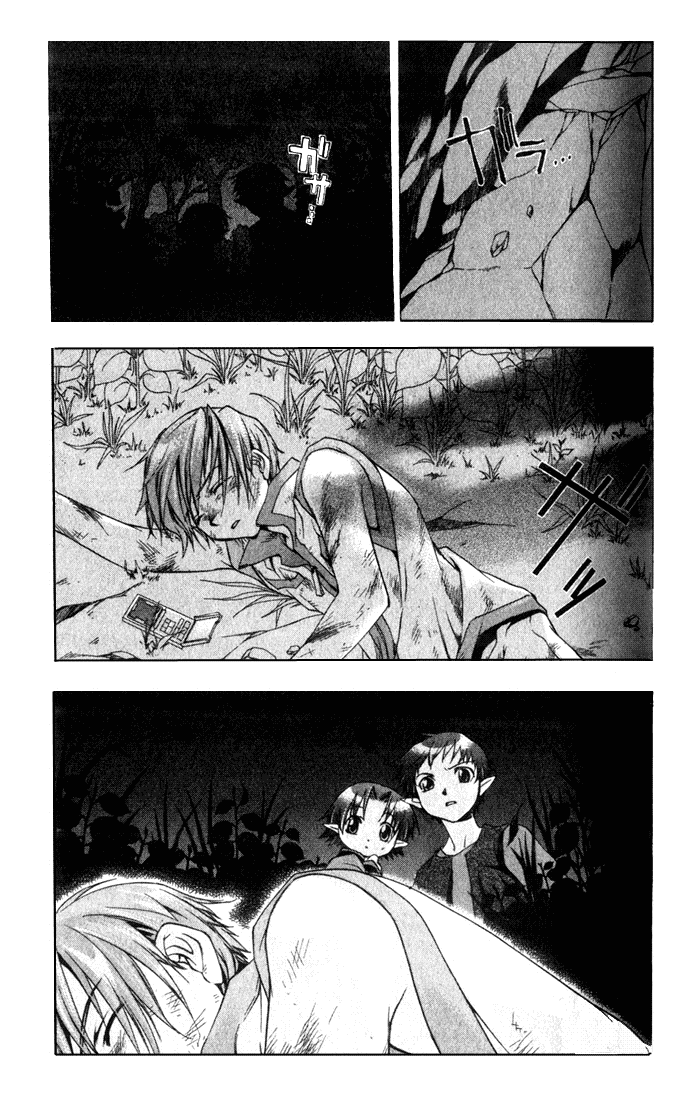 Star Ocean: Till The End of Time Chapter 3 page 14 - Chapter 3