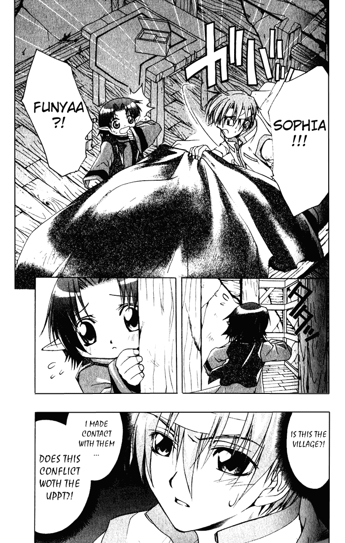 Star Ocean: Till The End of Time Chapter 3 page 16 - Chapter 3