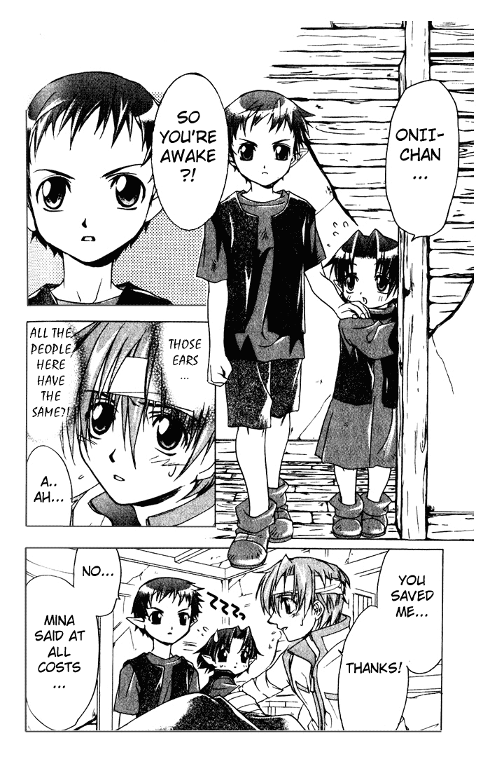 Star Ocean: Till The End of Time Chapter 3 page 20 - Chapter 3