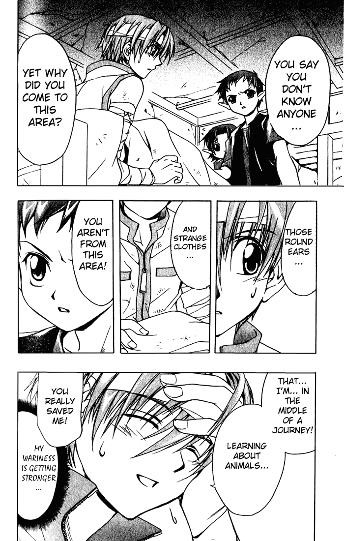 Star Ocean: Till The End of Time Chapter 3 page 22 - Chapter 3
