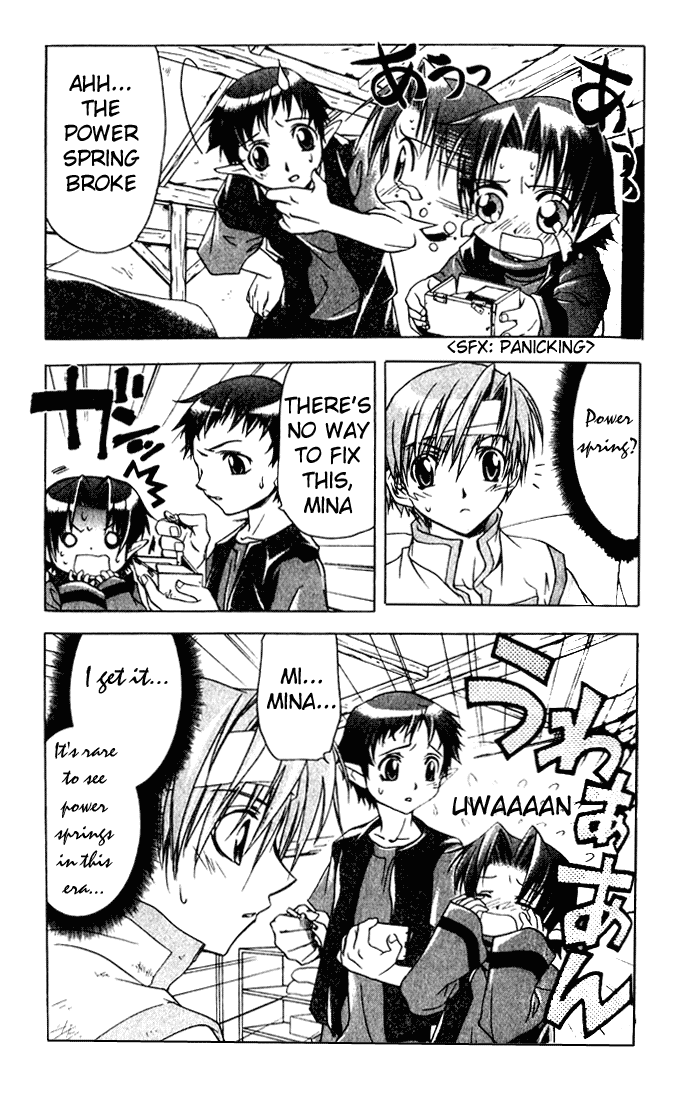 Star Ocean: Till The End of Time Chapter 3 page 29 - Chapter 3