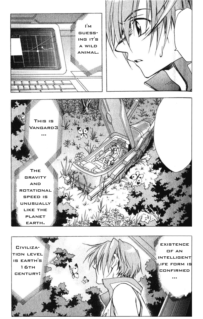 Star Ocean: Till The End of Time Chapter 3 page 4 - Chapter 3