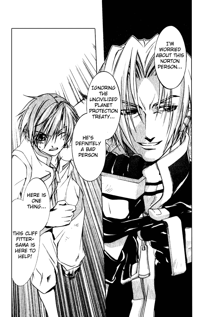 Star Ocean: Till The End of Time Chapter 3 page 42 - Chapter 3
