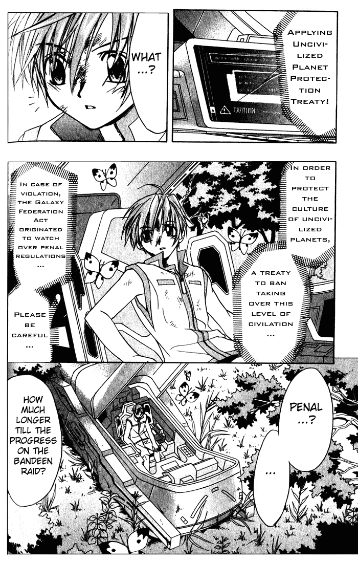 Star Ocean: Till The End of Time Chapter 3 page 5 - Chapter 3