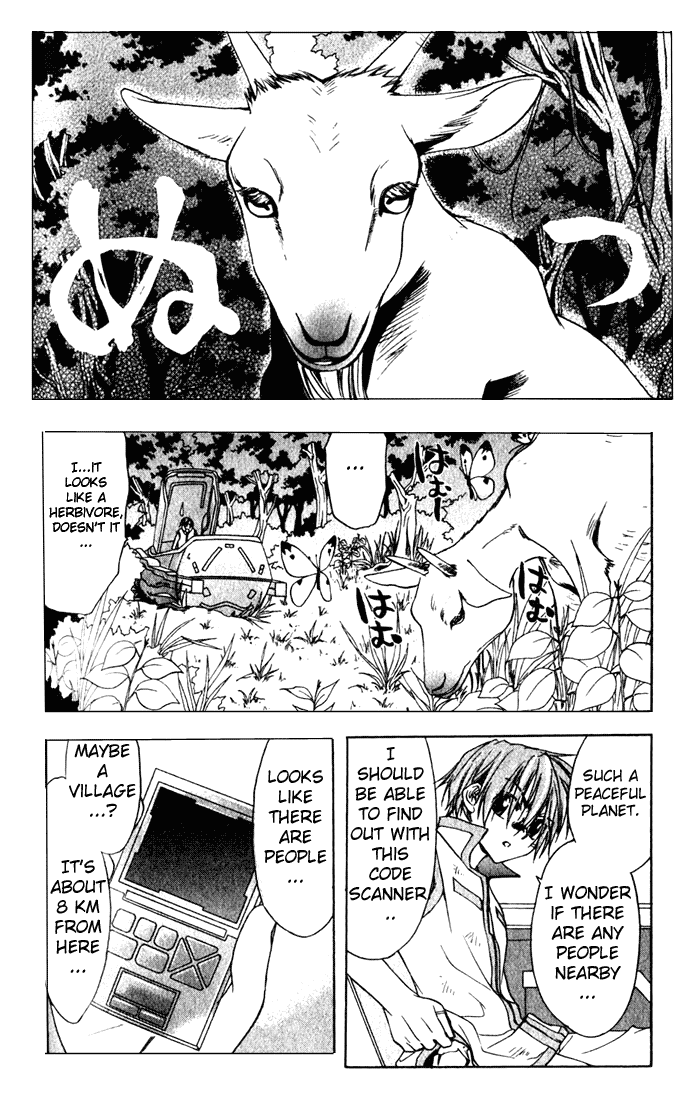 Star Ocean: Till The End of Time Chapter 3 page 7 - Chapter 3