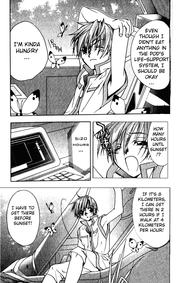 Star Ocean: Till The End of Time Chapter 3 page 8 - Chapter 3