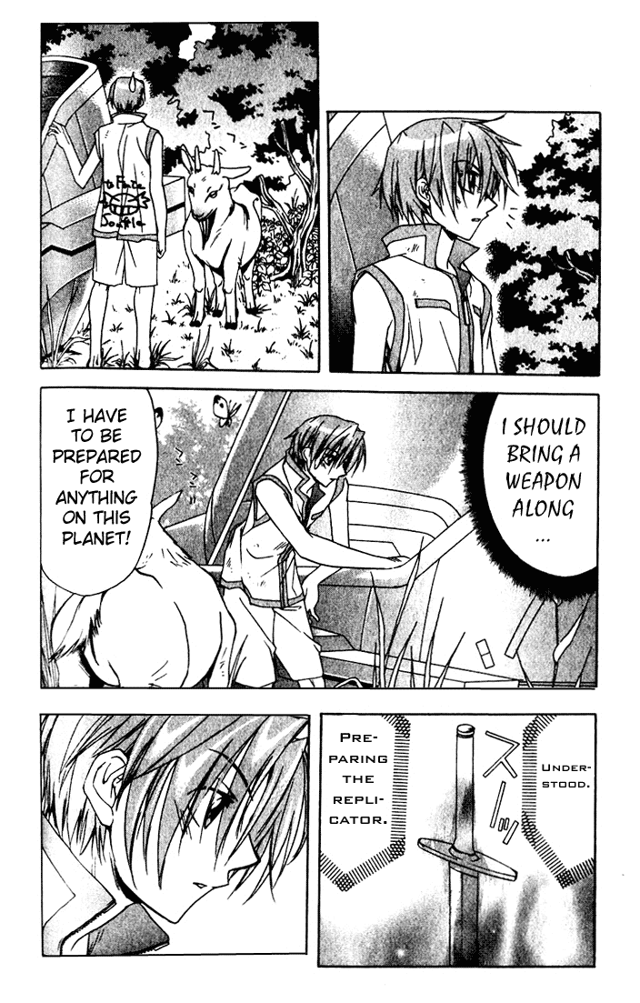 Star Ocean: Till The End of Time Chapter 3 page 9 - Chapter 3