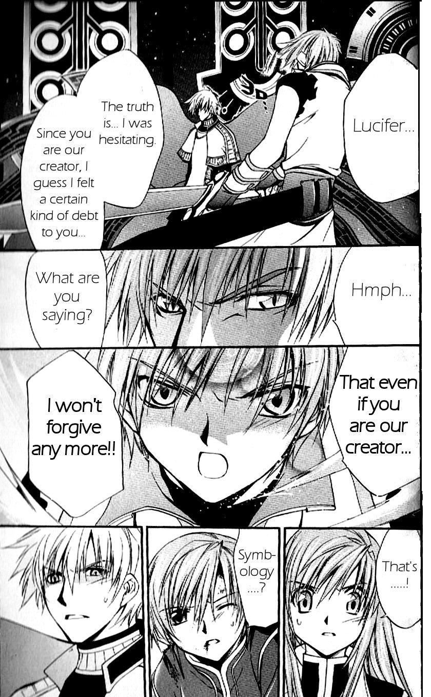 Star Ocean: Till The End of Time Chapter 30 page 10 - Chapter 30