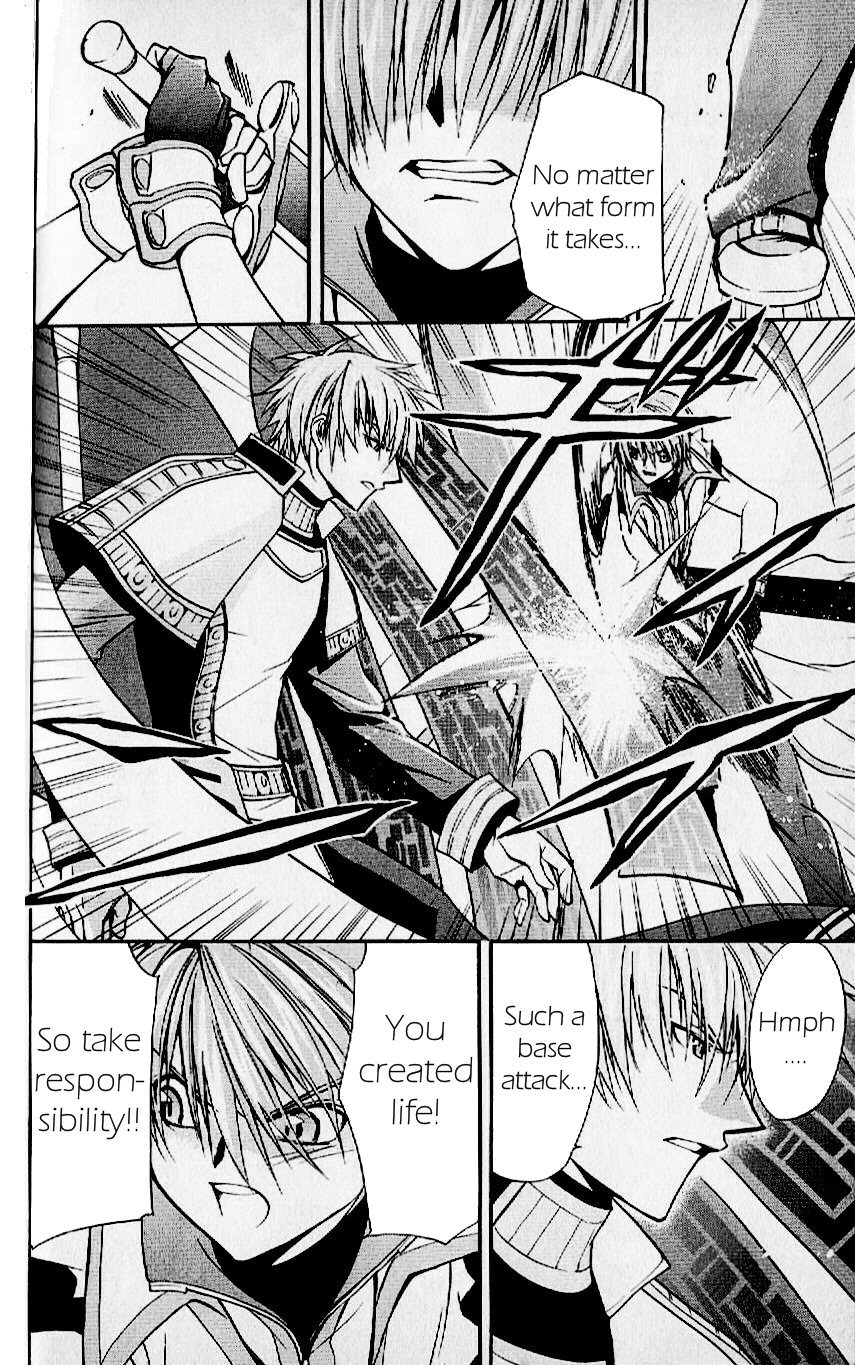 Star Ocean: Till The End of Time Chapter 30 page 11 - Chapter 30