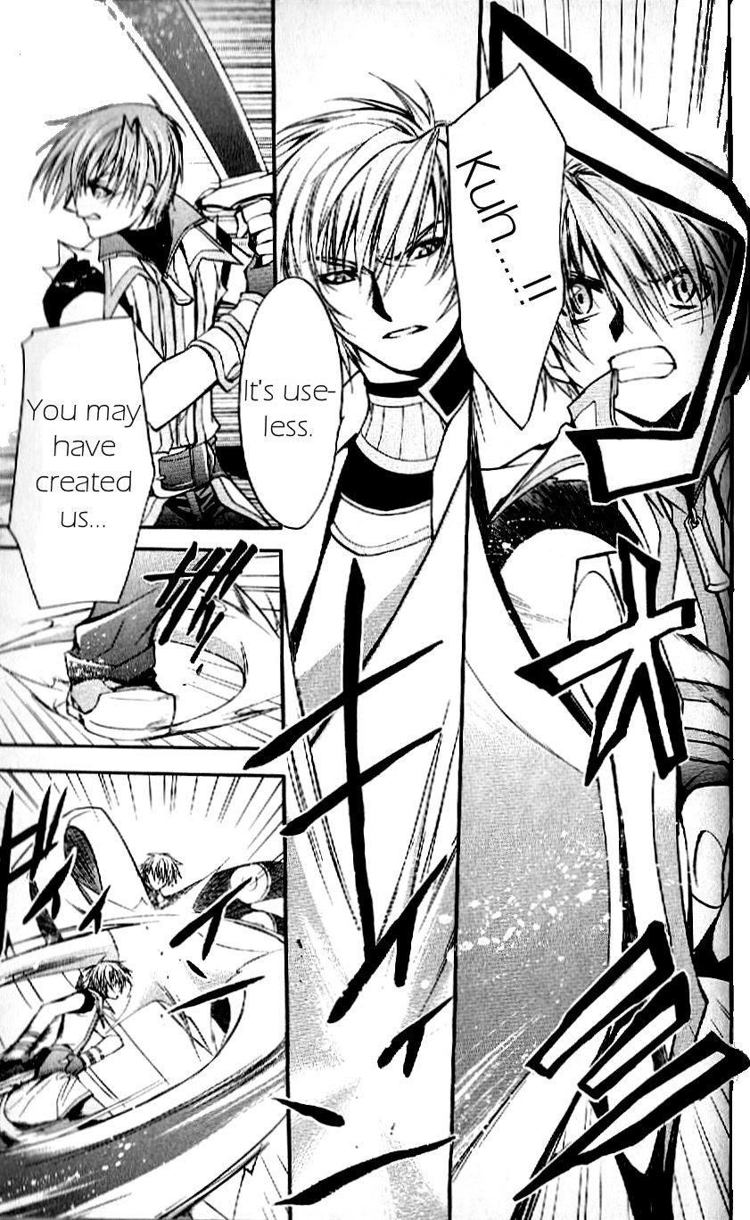Star Ocean: Till The End of Time Chapter 30 page 12 - Chapter 30