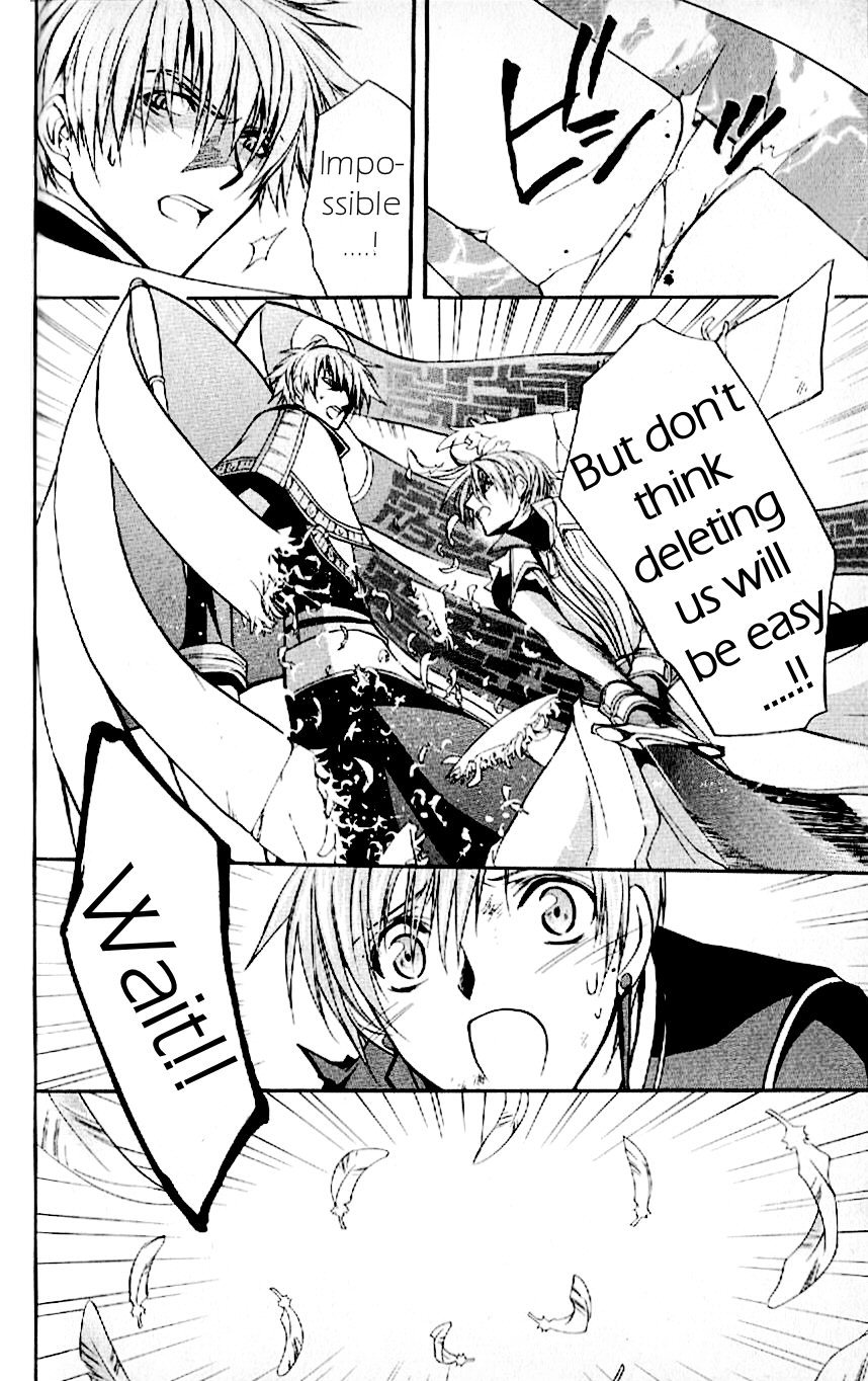 Star Ocean: Till The End of Time Chapter 30 page 13 - Chapter 30