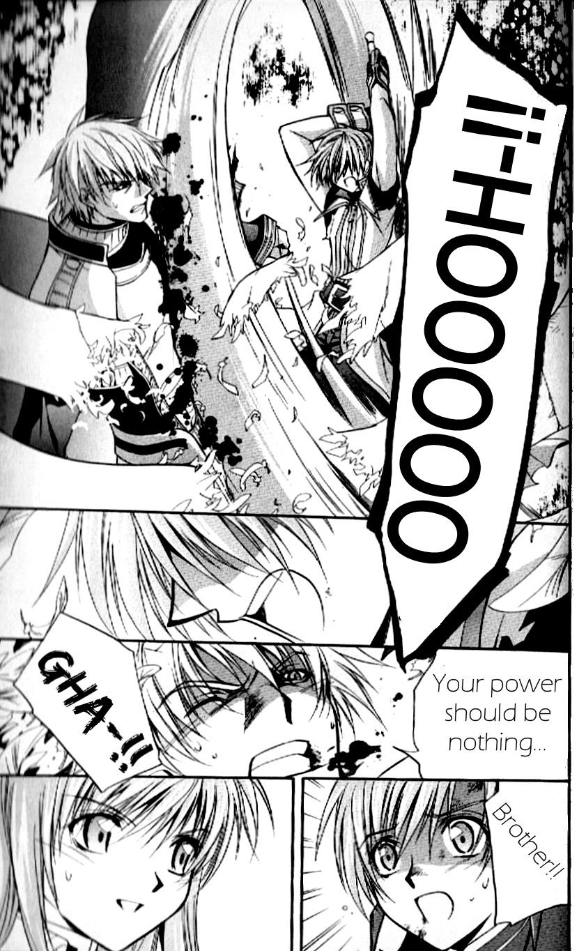 Star Ocean: Till The End of Time Chapter 30 page 14 - Chapter 30