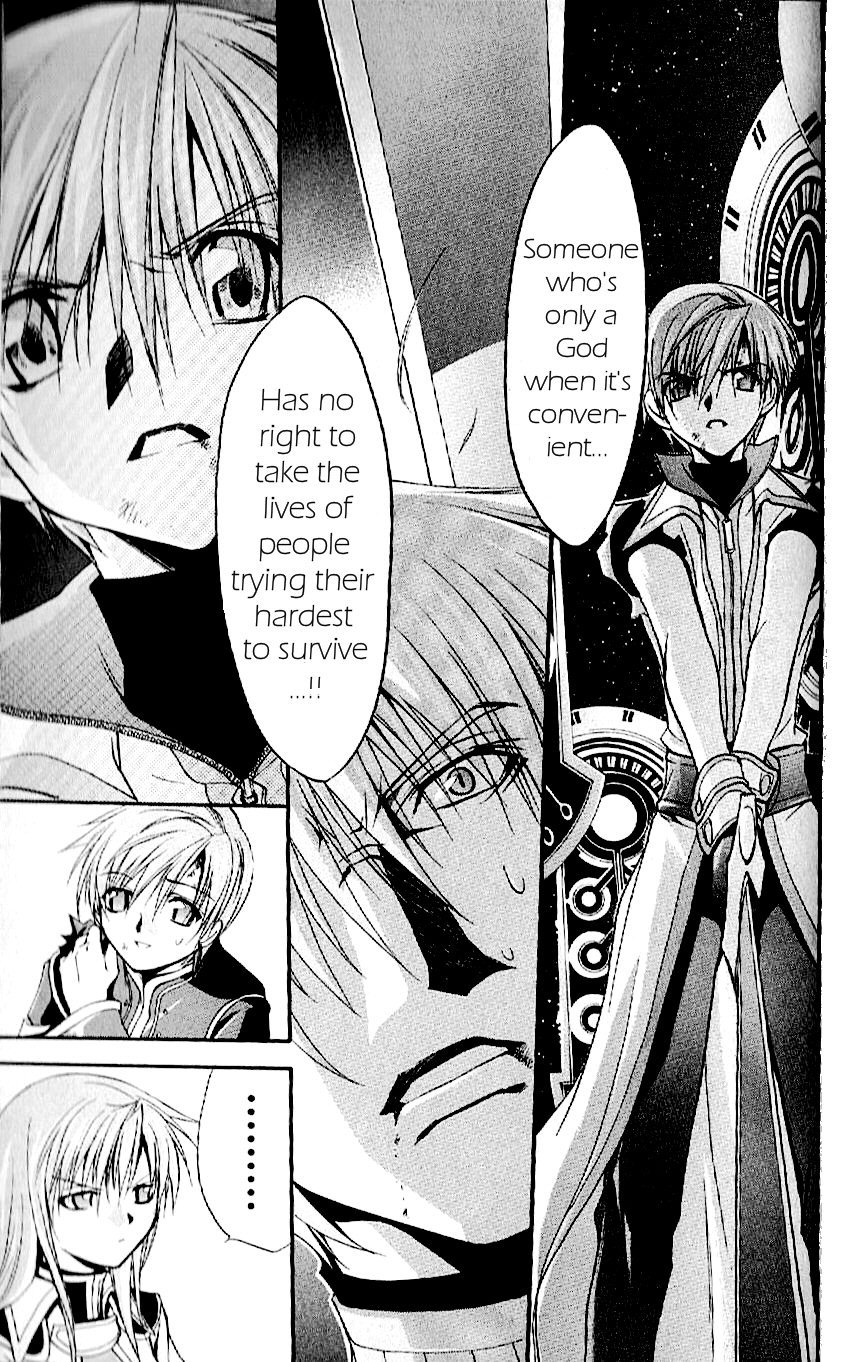 Star Ocean: Till The End of Time Chapter 30 page 16 - Chapter 30