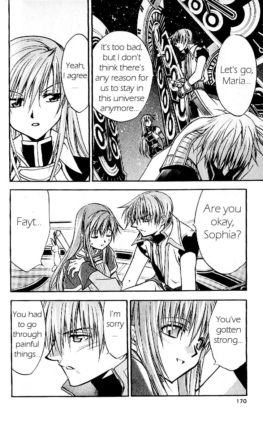 Star Ocean: Till The End of Time Chapter 30 page 17 - Chapter 30