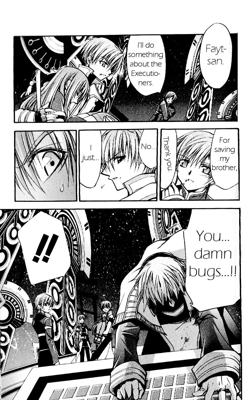 Star Ocean: Till The End of Time Chapter 30 page 18 - Chapter 30