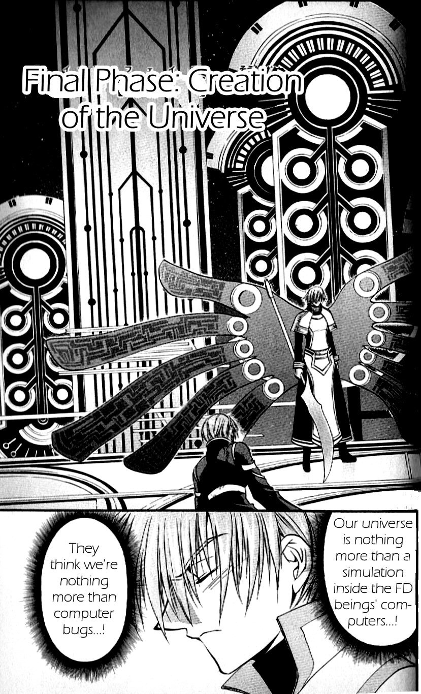 Star Ocean: Till The End of Time Chapter 30 page 2 - Chapter 30