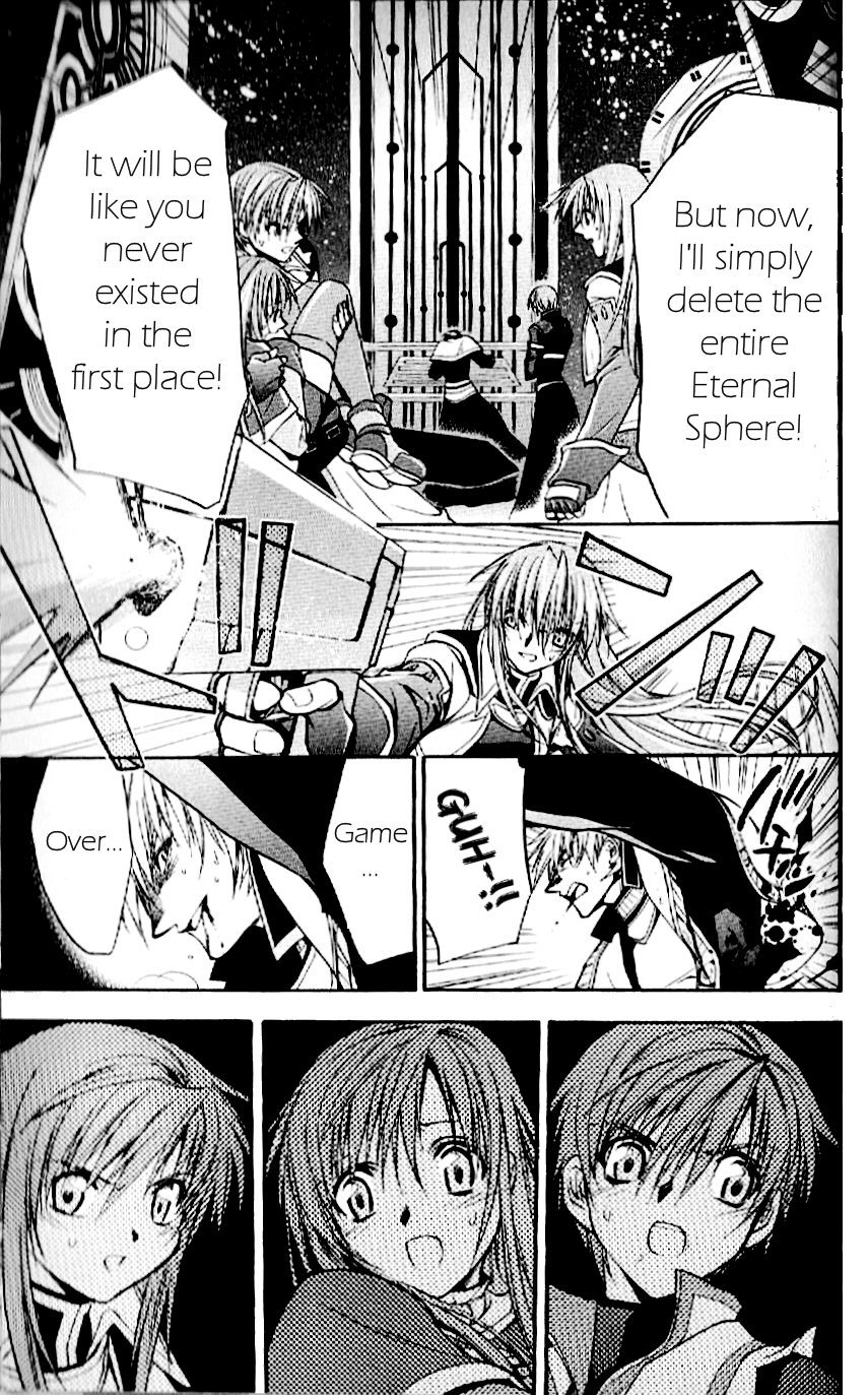 Star Ocean: Till The End of Time Chapter 30 page 20 - Chapter 30
