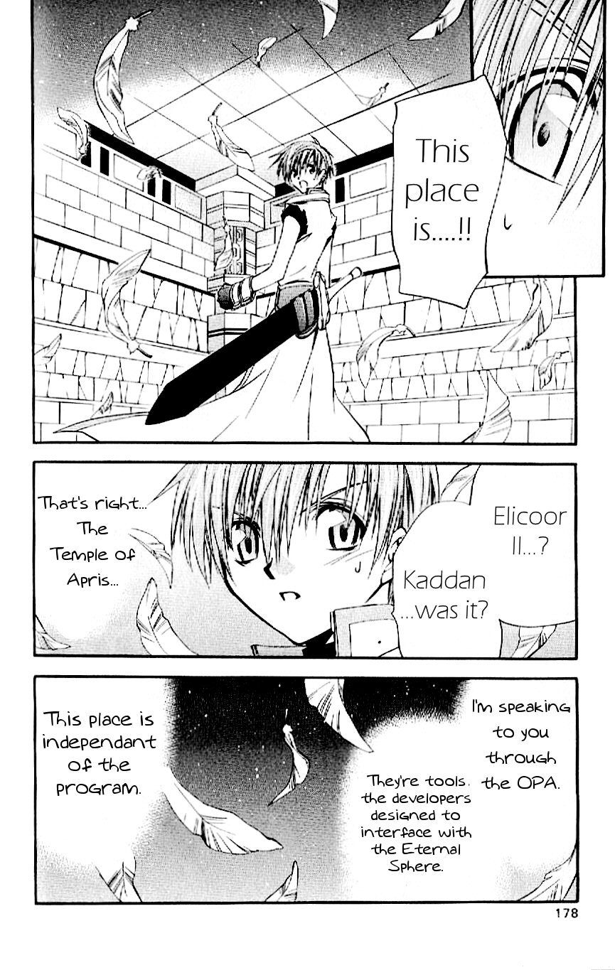 Star Ocean: Till The End of Time Chapter 30 page 26 - Chapter 30