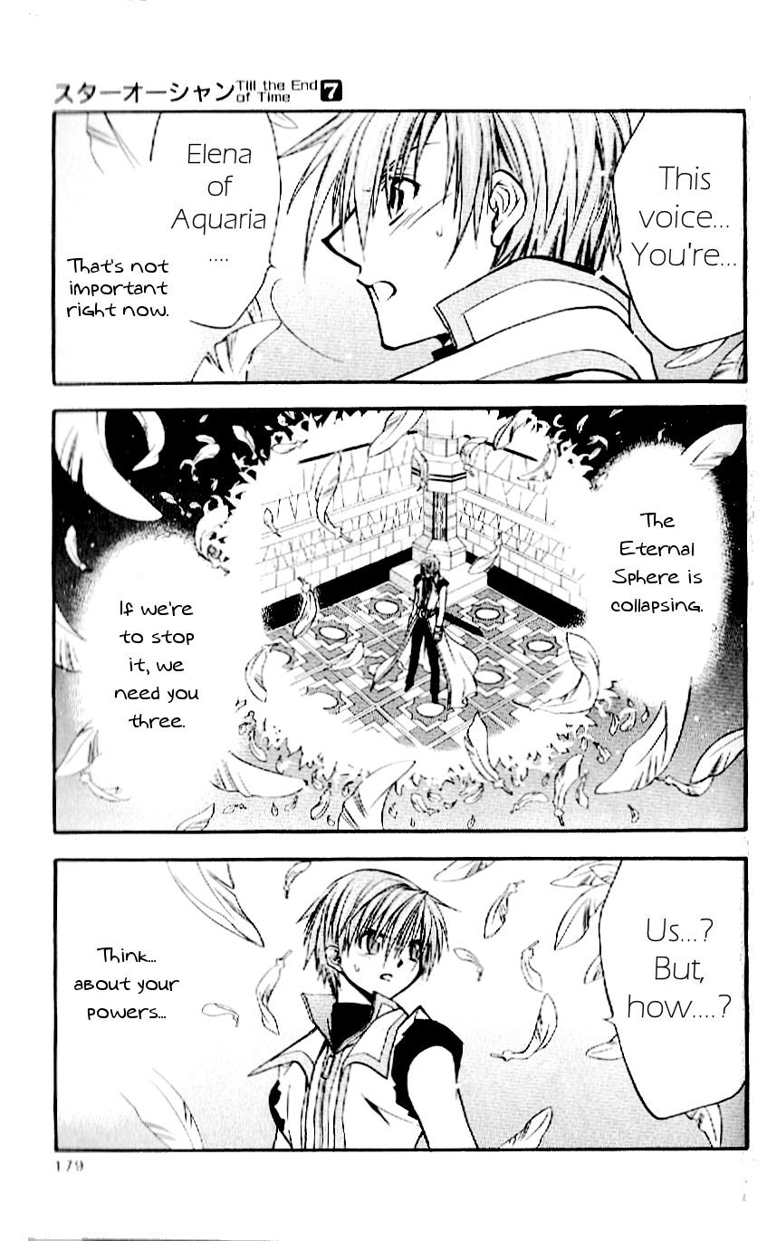 Star Ocean: Till The End of Time Chapter 30 page 27 - Chapter 30